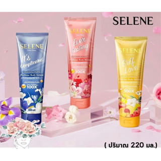 [1หลอด]เซรั่มน้ำหอม กันแดด เซเลนี เลิฟ สตอรี่ 3 สูตร 220 มล. Selene Love Story Perfume Body Serum SPF35 PA+++ 220 ml.