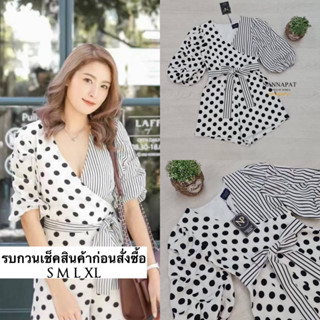 อีกแล้ว..​พร้อมส่งไม่รู้รอบที่เท่าไหร่ จั้มขาสั้นลุดน่ารัก ใส่ได้จริง ลายคลาสสิค ผ้าหนานุ่มใส่สบาย มีซับในอย่างดีเลยคะ