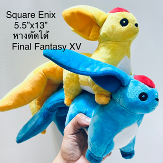 ขายคู่ ตุ๊กตา ไฟนอล แฟนตาซี ขนาด5.5”x13” ดัดหางได้ หายาก Final Fantasy 15 Carbuncle Emerald Topaz Plush Doll Soft Stuff