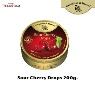 Cavendish &amp; Harvey Sour Cherry Drops ลูกอมรสเชอร์รี่ ขนาด 200 กรัม(g.)BBE:01/2025