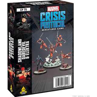 Marvel Crisis Protocol Shadowland Daredevil &amp; Elektra