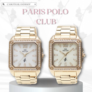 🎁PARIS POLO CLUB PPC-230314-GD ของแท้ 100% พร้อมส่ง ประกัน 1 ปี