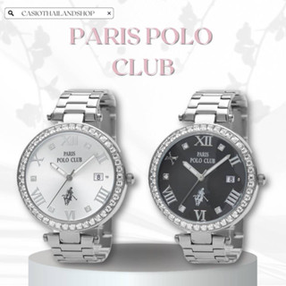 🎁PARIS POLO CLUB PPC-230302 ของแท้ 100% พร้อมส่ง ประกัน 1 ปี