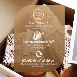 แชมพูปิดผมขาวหอมเกศ ชุดทดลอง4ซอง(350บาท)ขนาด30ml