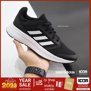 รองเท้าวิ่ง adidas Galaxy 5 - Core Black (Men) | สินค้าแท้ พร้อมถุง Shop