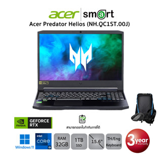 ACER PREDATOR HELIOS 300 PH315-54-99JS (NH.QC1ST.00J)  i9-11900H/32GB/1TB/15.6"/Win11(ABYSSAL BLACK)