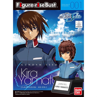 Bandai พลาโม FIGURE RISE BUST KIRA YAMATO คิระ ยามาโตะ