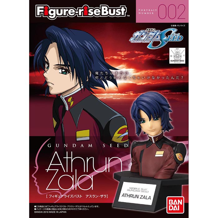 Bandai พลาโม FIGURE-RISE BUST ATHRUN ZALA(งานแท้)
