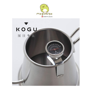 KOGU Thermometer ที่วัดอุณหภูมิ thermometer coffee drip clip type 0-100 degrees เทอร์โมมิเตอร์แบบเข็ม