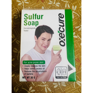 สบู่ อ๊อกซีเคียว สบู่ซัลเฟอร์ ลดสิว ความมันส่วนเกิน ลดปัญหากลิ่นตัว Oxecure Sulfur Soap 30g.