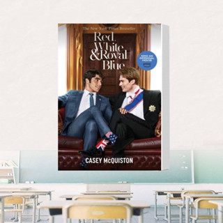 หนังสือ Red, White &amp; Royal Blue ผู้เขียน: Casey McQuiston (เคซีย์ แมคควิสตัน)  สำนักพิมพ์: ไพรด.