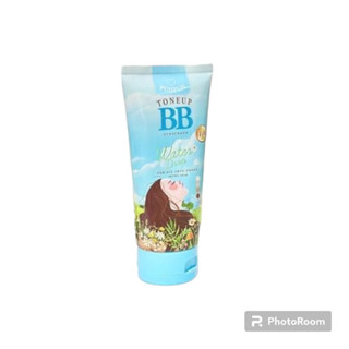 Toneup BB Sunscreen กันแดดปุยปุย ซันสกรีน กันแดดบีบีทาผิว