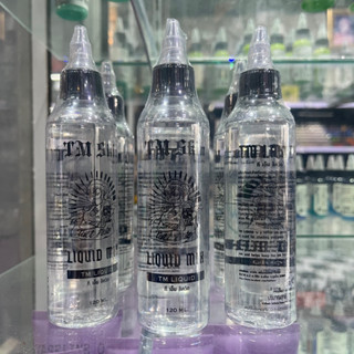 TM LIQUID ผลิตภัณฑ์สำหรับผสมหมึกสัก ผสมมิกซ์