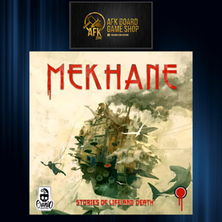 Mekhane - Board Game - บอร์ดเกม