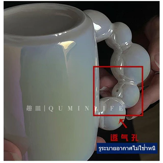 【พร้อมส่งในไทย】แก้วน้ำเซรามิ สีขาวมุก ins สำหรับร้านกาแฟถ่ายรูป สีสวย white cup