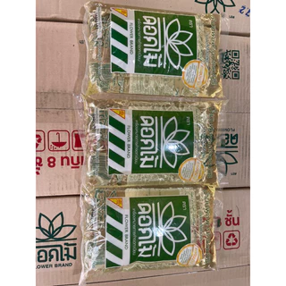น้ำมันเมล็ดในปาล์มตราดอกไม้ น้ำมันบัว ล็อตใหม่ ขนาด 1 ลิตร 1 ถุง