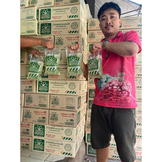 น้ำมันเมล็ดในปาล์มตราดอกไม้ น้ำมันบัว ล็อตใหม่ ขนาด 1 ลิตร 1 ถุง