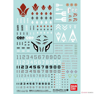 Bandai พลาโม GUNDAM DECAL 103 MOBILE SUIT GUNDAM IRON-BLOODED ORPHANS MULTIUSE 1