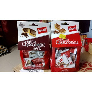 Wernli Mini Chocobeau 1ห่อ มี 24 ชิ้น มี 2 รส น้ำหนัก 150 กรัม ผลิตในประเทศสวิสเซอร์แลนด์ BBF.03/02/24