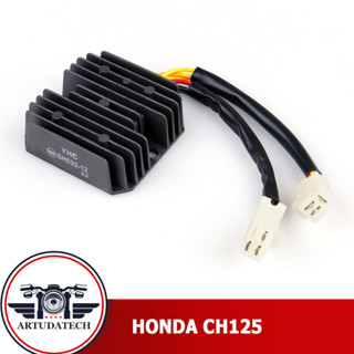 แผ่นชาร์จ Honda CH125 CH150 6 wires CN250 1986-2001 วงจรเรียงกระแส