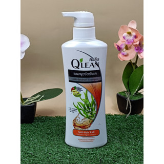 Qlean คิวลีน แชมพู ขจัดรังแค สูตรลดปัญหาผมขาดหลุดร่วง 340 มล. ขวดปั๊ม (สีส้ม) LIONSOS