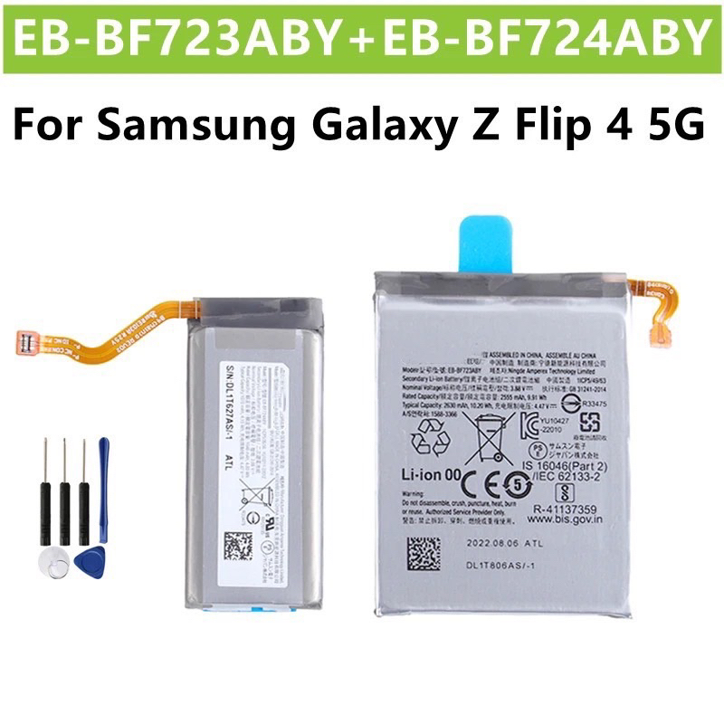 แบตเตอรี่ EB-BF724ABY EB-BF723ABY ของแท้สำหรับ Samsung Galaxy Z Z flip 4 5G F724 F723 + เครื่องมือฟร