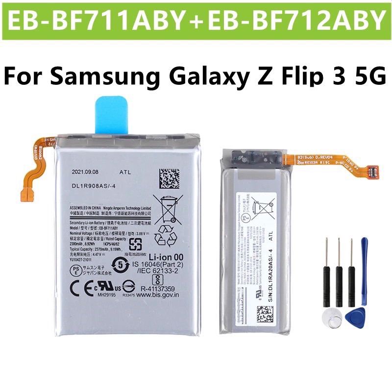 แบตเตอรี่ EB-BF712ABY EB-BF711ABY ของแท้สำหรับ Samsung Galaxy Z Flip 3 5G F711 F711B SM-F711B F712 +