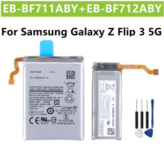 แบตเตอรี่ EB-BF712ABY EB-BF711ABY ของแท้สำหรับ Samsung Galaxy Z Flip 3 5G F711 F711B SM-F711B F712 + เครื่องมือฟรี