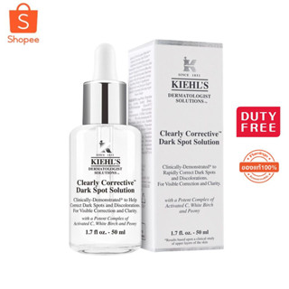 KIEHLS Clearly Corrective Dark Spot Solution 50ml