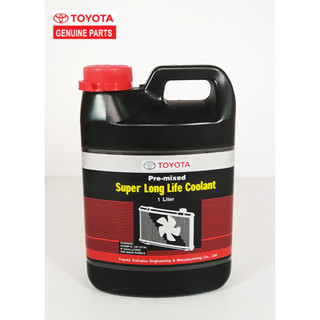 น้ำยาหม้อน้ำToyota (โตโยต้า) น้ำยาหล่อเย็น น้ำยาคูลแลนท์ รับประกันแท้ห้างฯ ขนาด 1 ลิตร