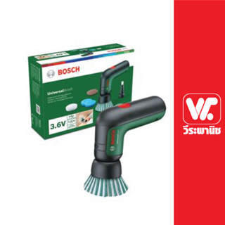 Bosch เครื่องขัดอเนกประสงค์ Universal Brush 3.6V