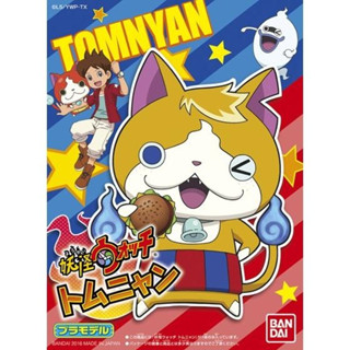 Bandai พลาโม 16 YO-KAI WATCH TOMNYAN