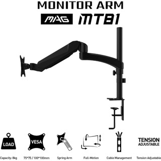 MSI MAG MT81 Monitor Arm VESA 75/100 Ergonomic Screen Holder up to 8 kg 1 Monitor Cable Management 360° Rotatable C-Clamp Ideal for 24 Inch to 32 inch (Max 8kg) LCD Monitors