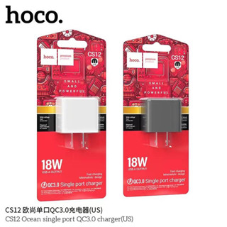 Hoco CS12 หัวชาร์จ+สาย QC3.0 18W ของแท้100%