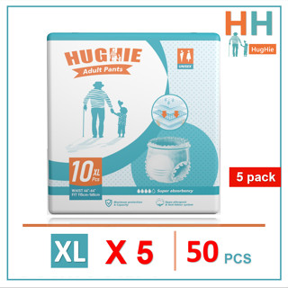 [สินค้าใหม่] HugHIe ผ้าอ้อมผู้ใหญ่ สูตรบางเบา มีอัตราการดูดซึมสูง 2000CC XL/5pack（50pcs）กางเกง