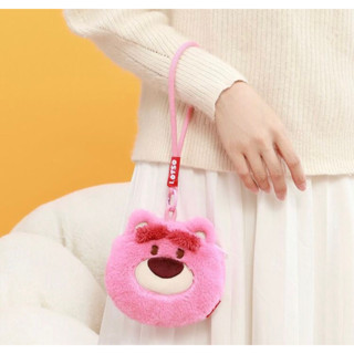 MINISO Disney Pixar มีเฉพาะที่จีน แท้💯 Shop ปักกิ่ง 🇨🇳 กระเป๋าใส่เหรียญ Strawberry Bear Fuzzy Carnival Lotso