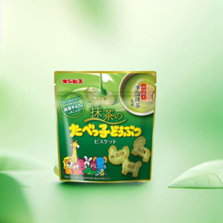 Japanese Matcha Animal Biscuits - Ginbis Tabekko, 63g - บิสกิตสัตว์รสชาเขียวญี่ปุ่น