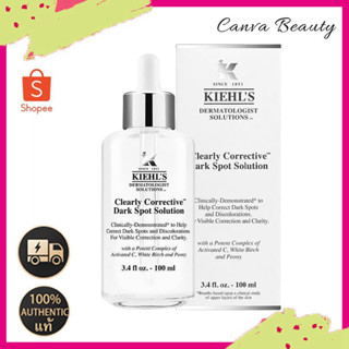 KIE HLS Clearly Corrective Dark Spot Solution 50ml / 100ml.