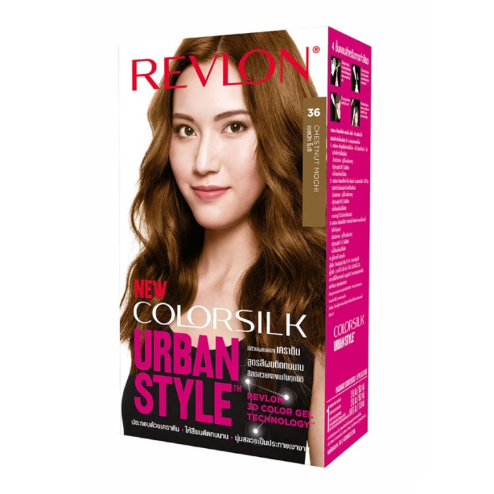 Revlon Colorsilk Urban Style (No.36 Chestnut) เรฟลอน คัลเลอร์ซิลค์ เออเบิร์น สไตล์
