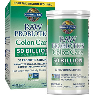 Garden of Life RAW Probiotics Colon Care 50 Billion 30 Capsules🌹exp.01/25🌹โปรไบโอติกสำหรับดูแลลำไส้ใหญ่