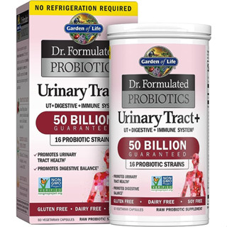 Garden of Life Dr. Formulated Probiotic Urinary Tract+ 50 billion 60 capsules🌹exp.03/25🌹ดูแลระบบทางเดินอาหาร สุขภาพลำไส้