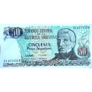 แบงก์​สะสม​ อาร์เจน​ติ​นา​ Argentina, 50 Pesos, ไม่​ผ่าน​ใช้​ UNC, B1029T