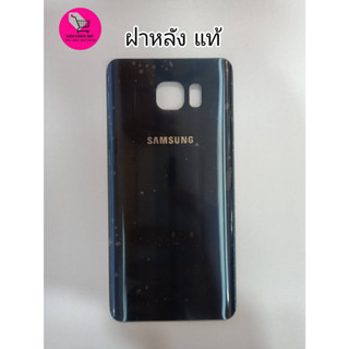 พร้อมส่ง อะไหล่ แท้ SM Galaxy Note 5 (SM-N920S)