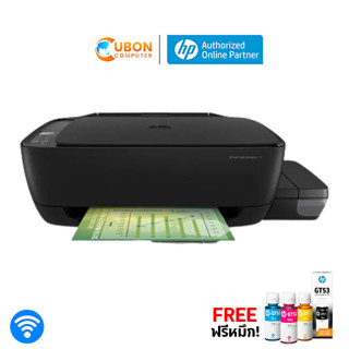 Printer (ปริ้นเตอร์) HP AIl-IN-ONE INK TANK 415 WIRELESS พร้อมหมึกแท้ในกล่อง ประกันศูนย์ HP 2 ปี