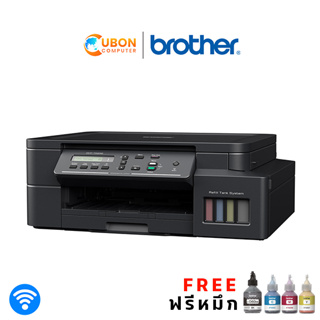 Printer (ปริ้นเตอร์) Brother DCP-T520W Ink Tank พร้อมหมึกแท้ในกล่อง 1 ชุด ประกันศูนย์ Brother 2 ปี