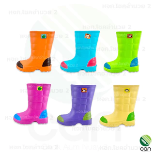 รองเท้าบูท prado รุ่นสูง 12"