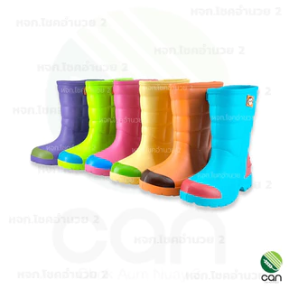 รองเท้าบูท prado รุ่นสูง 12"