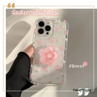 💚จัดส่งภายใน24ชม💚เคส for iPhone 11 14 Pro Max Case for iPhone 12 13 ป้องกันการตก การป้องกัน น่ารัก พร้อมขาตั้ง ดอกไม้