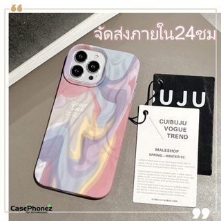 💚จัดส่งภายใน24ชม💚เคส for iPhone 11 14 Pro Max Case for iPhone 12 13 ป้องกันการตก การป้องกัน น่ารัก ศิลปะ หวานสวย