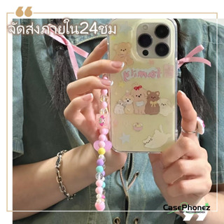 💚จัดส่งภายใน24ชม💚เคส for iPhone 11 14 Pro Max Case for iPhone 12 13 ป้องกันการตก การป้องกัน น่ารัก พร้อม หวานสวย